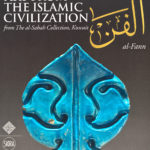 Al-Fann: Art from the Islamic Civilization from The al-Sabah Collection - English