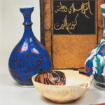 Islamic Art and Patronage - Arabic