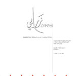 ZARABI Carpets: Reflections of an Ideal World - English