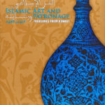 Islamic Art and Patronage, Sharjah