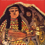 Ceramics from Islamic Lands