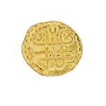 Baisa Coin replica