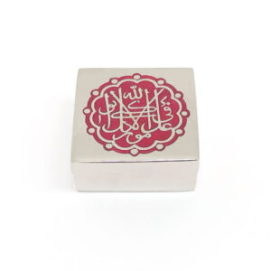 Roundel square box