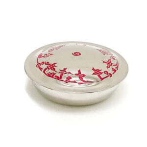 Generosity Round Box