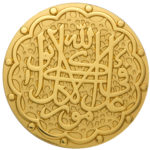 Brooch Roundel Gold Plated