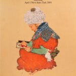 Poster : Islamic Art and Patronage exhibition - ِ Auckland 2003