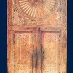 لوحة معرض دار الآثار الإسلامية في متحف الكويت الوطني 1983