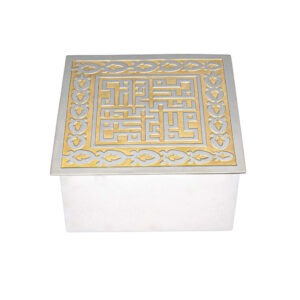 "Kufic" Square Metal  Box