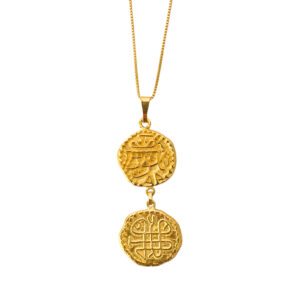 Baisa Double Coin Necklace
