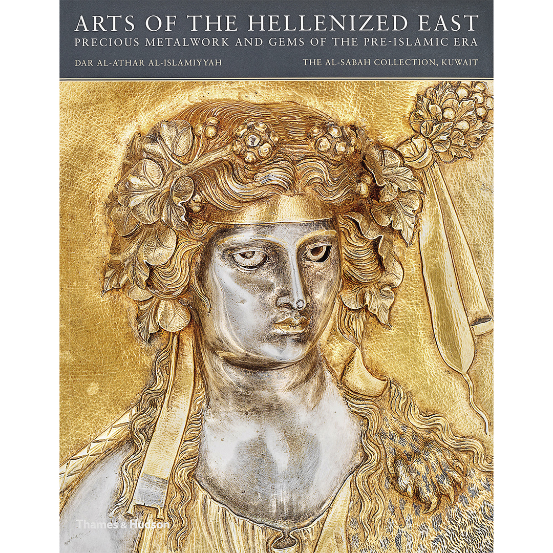 ARTS OF THE HELLENIZED EAST v1