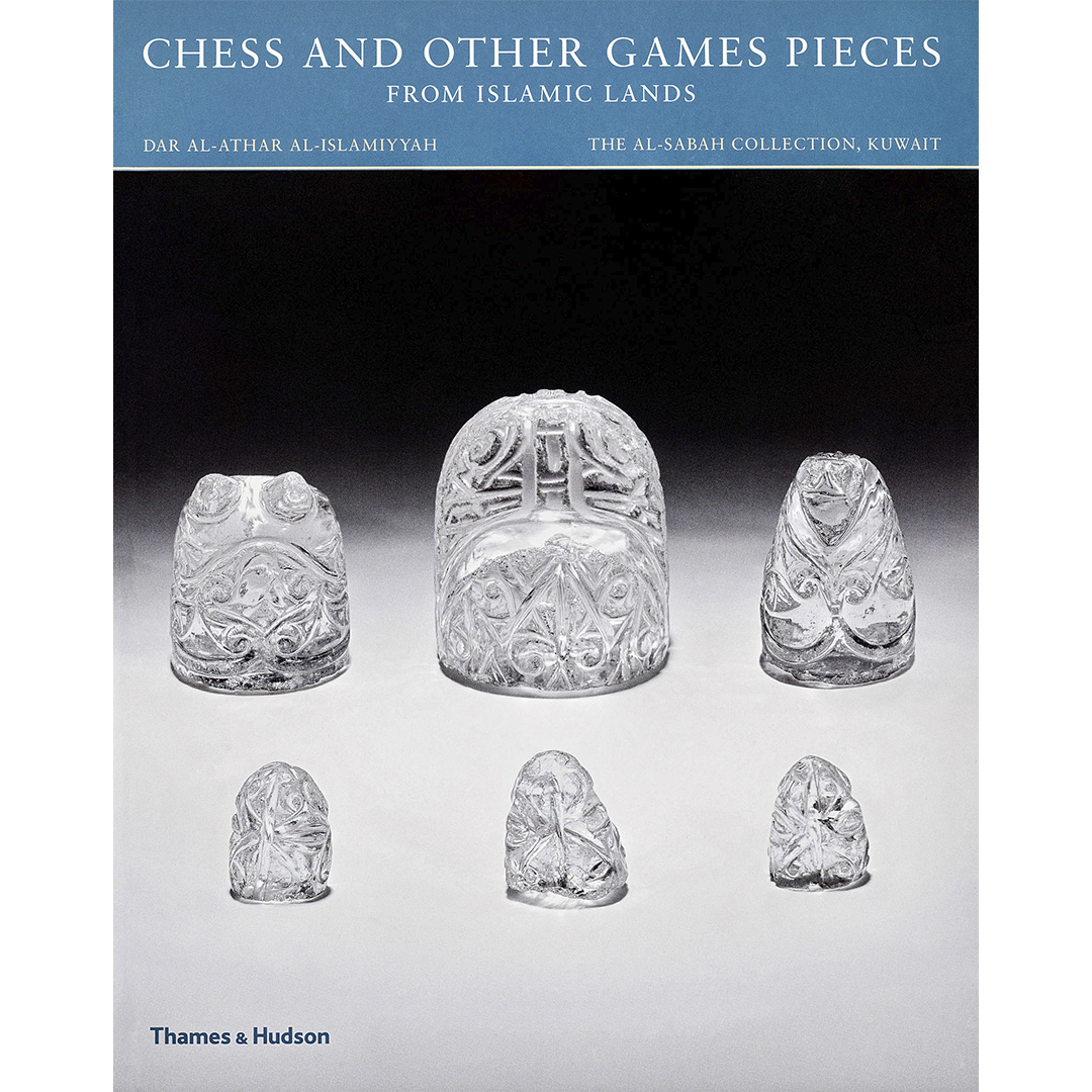 CHESS v1