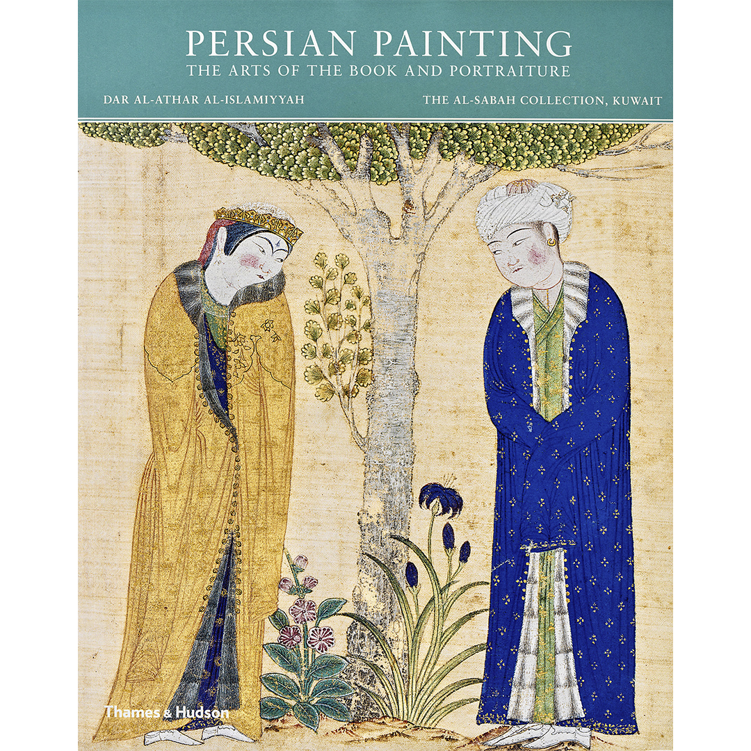 PERSIAN PAINTING v1