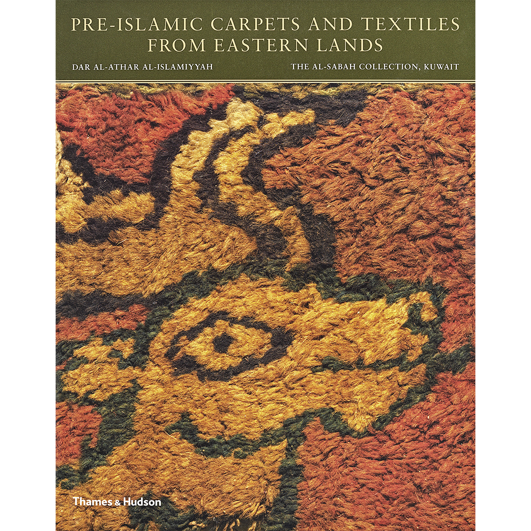 PRE ISLAMIC CAPETS v1