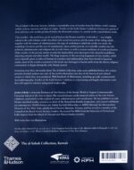 Textiles of the Early Islamic Caliphates - Image 2