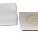Neamah Plexi Box with Metal Lid