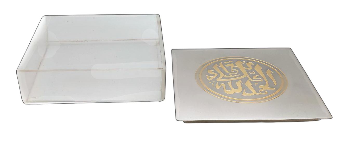 3 (1) Neamah Plexi Box with Metal Lid - Image 1