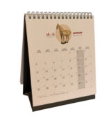 2026 Calendar - Chinese Art in the al-Sabah Collection - Image 4