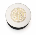 Neamah Round Wooden Box with Metal Lid