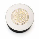 Neamah Round Wooden Box with Metal Lid